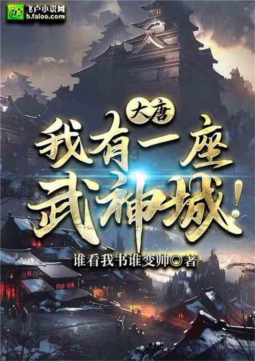 9170官方金沙入口