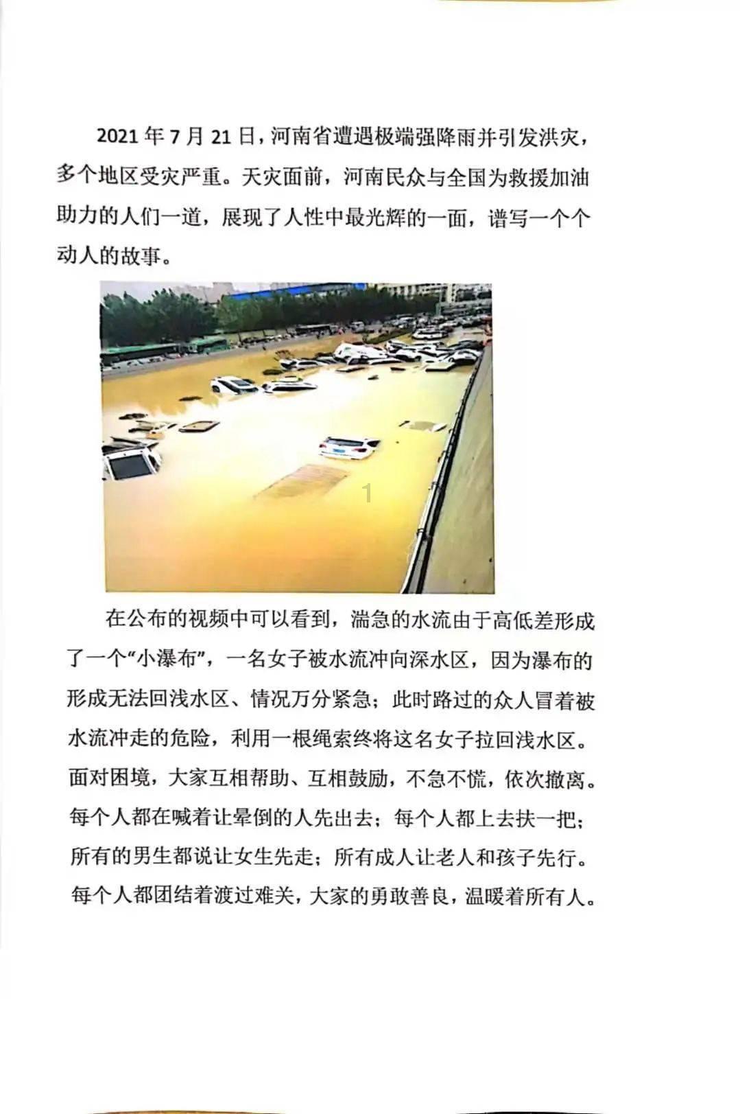 糖醋土豆丁?-知识星球平台,发现你的更多可能